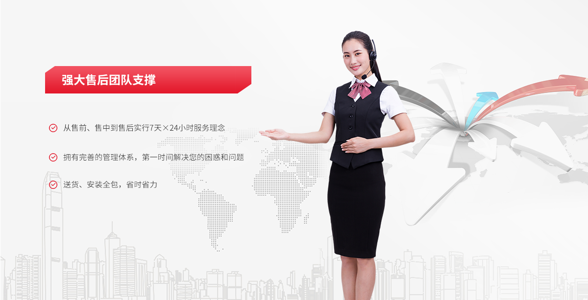 鐵床廠家 鐵床廠家